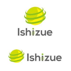 saobitさんの「Ishizue」のロゴ作成への提案