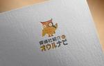 haruru (haruru2015)さんの探偵社紹介サイト「探偵社紹介のオウルナビ」のロゴへの提案