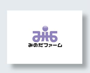 IandO (zen634)さんの熊本県八代市の農家”みのだファーム”のロゴを募集しております（商標登録なし）への提案