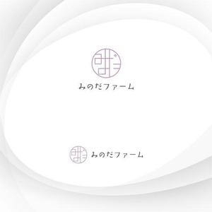 楠本　大輔 (DA-design)さんの熊本県八代市の農家”みのだファーム”のロゴを募集しております（商標登録なし）への提案