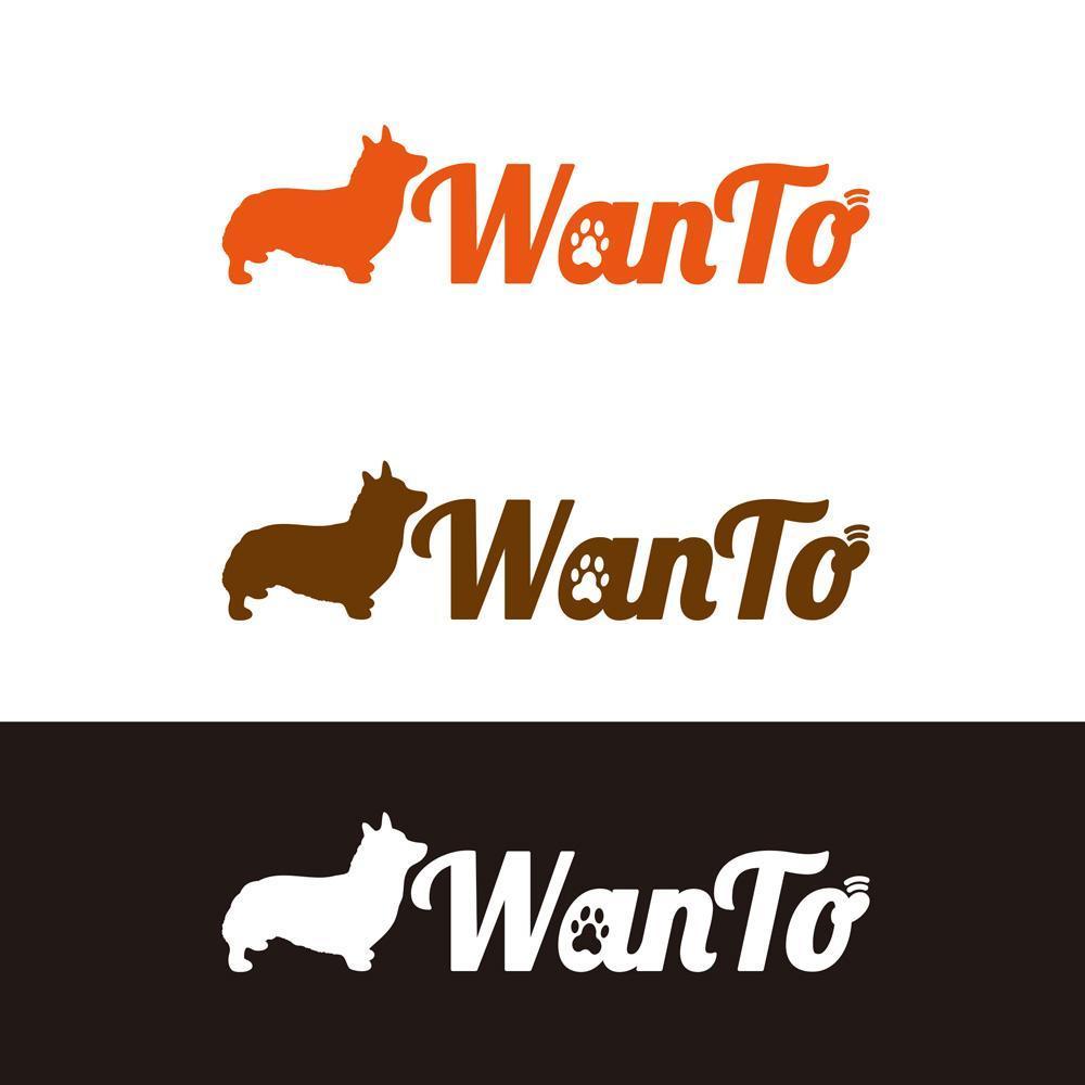 WanTo様ロゴ１.jpg
