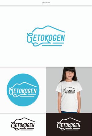 DeeDeeGraphics (DeeDeeGraphics)さんの「夏油高原スキー場」のロゴ制作への提案