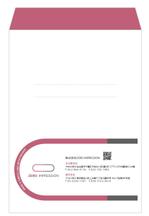 u-ko (u-ko-design)さんの介護の会社「封筒デザイン」（別途　名刺・社員証の依頼もあり）への提案