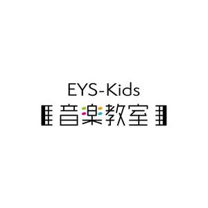 cocoloco (cocoloco_dh)さんのEYS-Kids音楽教室のロゴへの提案