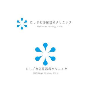 marukei (marukei)さんの”にしざわ泌尿器科クリニック”のロゴマークへの提案