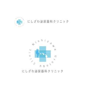 marukei (marukei)さんの”にしざわ泌尿器科クリニック”のロゴマークへの提案