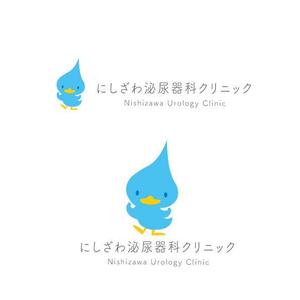 marukei (marukei)さんの”にしざわ泌尿器科クリニック”のロゴマークへの提案