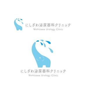 marukei (marukei)さんの”にしざわ泌尿器科クリニック”のロゴマークへの提案
