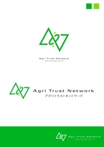 ing (ryoichi_design)さんの【ロゴ作成依頼】農産物を販売するネットワーク会社のロゴへの提案