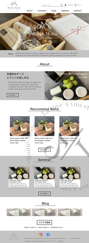 aito_nさんのチーズなどの食品販売サイトのトップウェブデザイン（コーディングなし）への提案