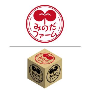 Art_tetsu (tetsuya_kaneko)さんの熊本県八代市の農家”みのだファーム”のロゴを募集しております（商標登録なし）への提案