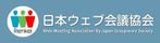 さんのWEB用ロゴの修正依頼案件への提案