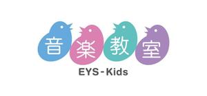 SHYY (PRSSHL)さんのEYS-Kids音楽教室のロゴへの提案