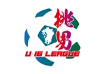 tora (tora_09)さんの高校サッカー　「挑男 U-16 League」のロゴへの提案