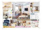 yurika25 (5f2a98ff2098e)さんの東海店2021年5月22-23日住まいの見学会チラシ作成への提案