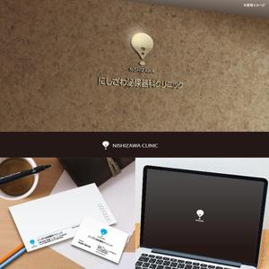 chikonotochan (chikonotochan)さんの”にしざわ泌尿器科クリニック”のロゴマークへの提案