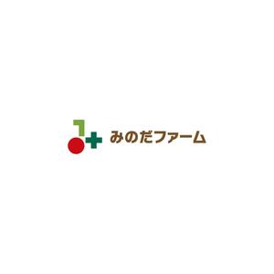 nabe (nabe)さんの熊本県八代市の農家”みのだファーム”のロゴを募集しております（商標登録なし）への提案