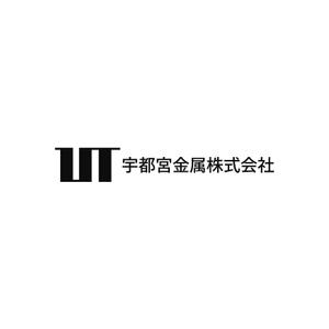 ロゴ研究所 (rogomaru)さんの宇都宮金属株式会社のロゴ　鉄 非鉄買取事業への提案