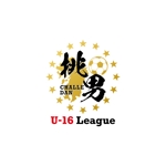 Hi-Design (hirokips)さんの高校サッカー　「挑男 U-16 League」のロゴへの提案