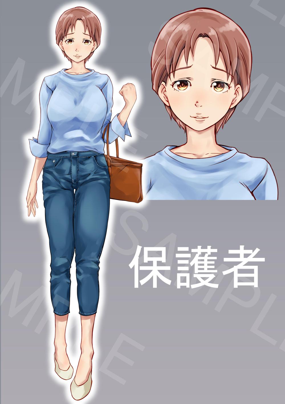 Twitterで使用するキャラクター3種類を依頼します。
