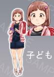 子供.jpg