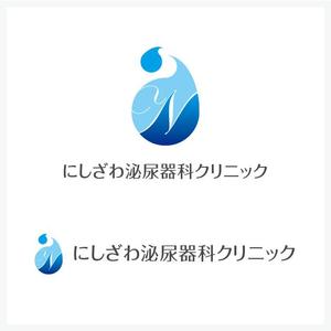 tacit_D (tacit_D)さんの”にしざわ泌尿器科クリニック”のロゴマークへの提案