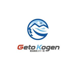hisa_g (hisa_g)さんの「夏油高原スキー場」のロゴ制作への提案