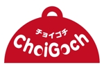 gravelさんの新しい冷凍食品ブランド　ChoiGochi（ちょいゴチ）のロゴへの提案