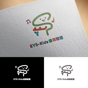 【活動休止中】karinworks (karinworks)さんのEYS-Kids音楽教室のロゴへの提案