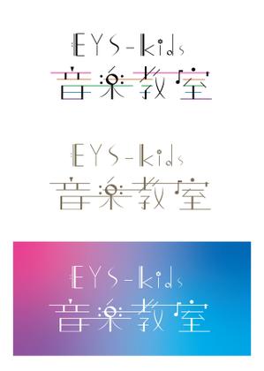 mitarashidango (harmony_arts)さんのEYS-Kids音楽教室のロゴへの提案