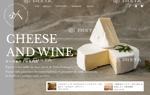 negika (negika)さんのチーズなどの食品販売サイトのトップウェブデザイン（コーディングなし）への提案