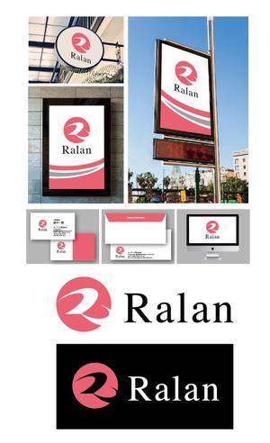 King_J (king_j)さんのピラティススタジオ「Ralan」のロゴ　作成への提案