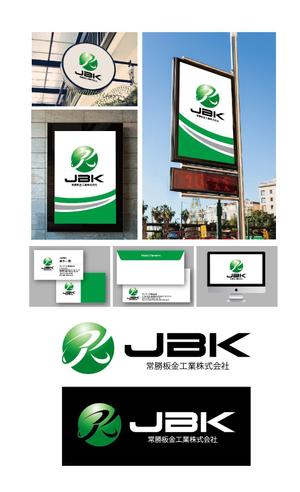 K-J (king_j)さんの金属屋根、外壁、雨樋施工の［常勝板金工業株式会社］のロゴへの提案