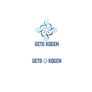 Hagemin (24tara)さんの「夏油高原スキー場」のロゴ制作への提案
