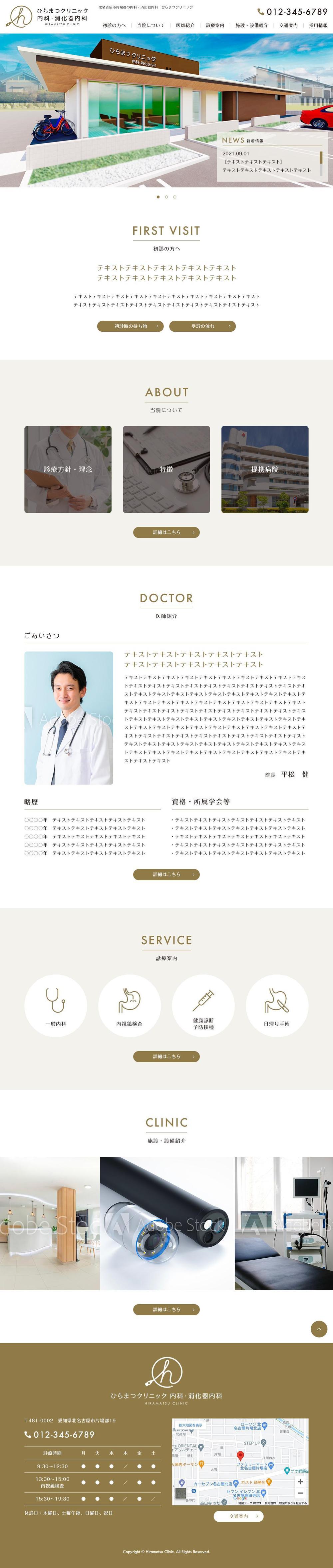 index.jpg