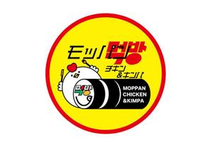 kima (kima_koma4)さんのUBEREATSブランド「먹방モッパンチキン＆キンパMOPPAN CHICKEN&KIMPA」のロゴへの提案