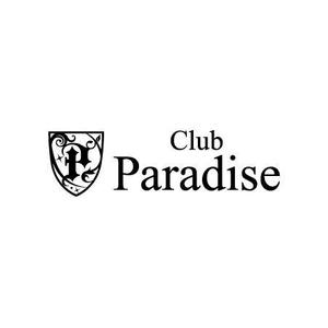 mako_369 (mako)さんの「Club Paradise」のロゴ作成への提案