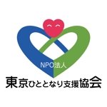 new age (new-age_420)さんの「東日本大震災アーカイブ Fukushima」のロゴ作成への提案