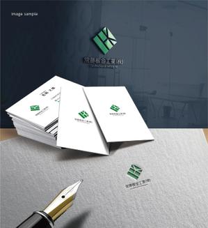shibamarutaro (shibamarutaro)さんの金属屋根、外壁、雨樋施工の［常勝板金工業株式会社］のロゴへの提案
