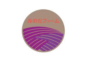 Addincell (addincell)さんの熊本県八代市の農家”みのだファーム”のロゴを募集しております（商標登録なし）への提案