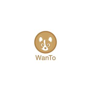 KT (KANJI01)さんの愛犬と一緒のアウトドアライフを楽しむ「商品ブランド：WanTo（わんと）」ロゴへの提案