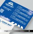 LEASE_MAT_ImageAu2.jpg