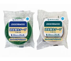 Ishibumi Design (kurifugu)さんの養生テープ「パイオランテープ Y－０９－GR/CL」のパッケージデザインへの提案