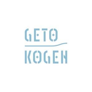 biton (t8o3b1i)さんの「夏油高原スキー場」のロゴ制作への提案