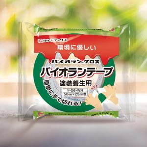 Big moon design (big-moon)さんの養生テープ「パイオランテープ Y－０９－GR/CL」のパッケージデザインへの提案