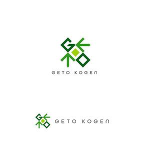 P Design (DesignStudio)さんの「夏油高原スキー場」のロゴ制作への提案