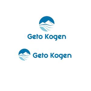 calimbo goto (calimbo)さんの「夏油高原スキー場」のロゴ制作への提案