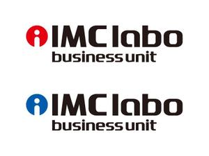 tsujimo (tsujimo)さんの「iIMC labo business unit」のロゴ作成への提案