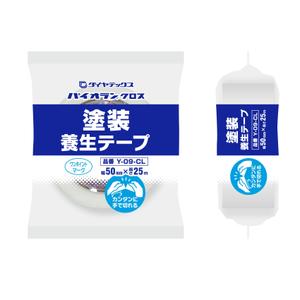noriben (noriben0147)さんの養生テープ「パイオランテープ Y－０９－GR/CL」のパッケージデザインへの提案