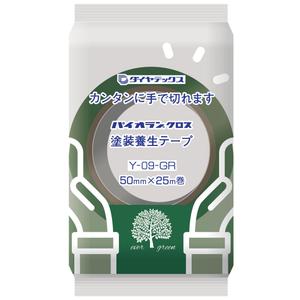 eco rodeo (eco-rodeo)さんの養生テープ「パイオランテープ Y－０９－GR/CL」のパッケージデザインへの提案